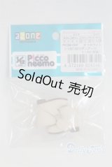 AZONE/OF:1/12サイズ　ピコニーモDサイズ：リボンブーツ/ A-25-10-01-054-NY-ZA