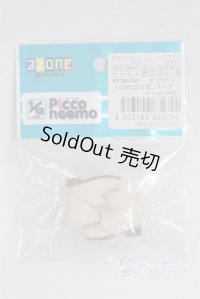 AZONE/OF:1/12サイズ　ピコニーモDサイズ：リボンブーツ/ A-25-10-01-054-NY-ZA