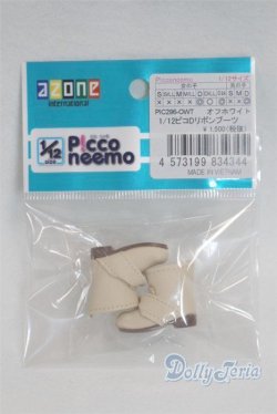 画像1: AZONE/OF:1/12サイズ　ピコニーモDサイズ：リボンブーツ/ A-25-10-01-054-NY-ZA