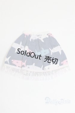 画像2: MDD/OF:スカート/0 A-25-10-01-018-NY-ZA