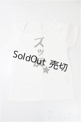 DD/OF:トップス/0 A-25-11-05-383-NY-ZA