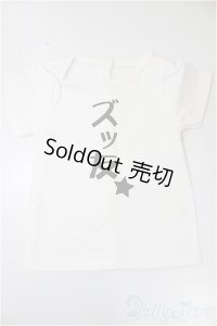 DD/OF:トップス/0 A-25-11-05-383-NY-ZA