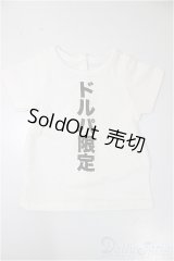 DD/OF:トップス/0 A-25-11-05-382-NY-ZA