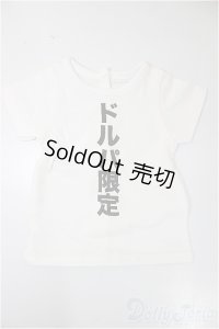 DD/OF:トップス/0 A-25-11-05-382-NY-ZA