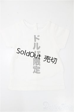 画像1: DD/OF:トップス/0 A-25-11-05-382-NY-ZA