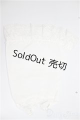 DD/OF:下着/0 A-25-09-24-197-NY-ZA