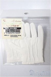 SDGｒB/OF:ピンタック手袋(白)/1/3　65ｃｍ　BJD　MJD　衣装　ドール用 A-25-11-19-238-NY-ZA