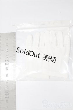 画像2: SDGｒB/OF:ピンタック手袋(白)/1/3　65ｃｍ　BJD　MJD　衣装　ドール用 A-25-11-19-238-NY-ZA