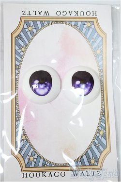 画像1: 20mm/アニメアイ/0 A-25-09-24-247-NY-ZA