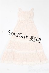 ジェニー/OF:衣装/ファッションドール　衣装 A-25-09-24-207-NY-ZA