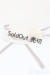 SD/OF:帽子/1/3　60ｃｍ　BJD　MJD　衣装　ドール用 A-25-09-24-297-NY-ZA