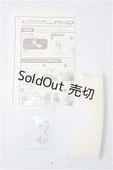 DD/ドリームフィッター/0 A-25-09-24-273-NY-ZA