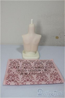 画像2: MDD/ぴーちパイ L胸 セミホワイト/0 A-25-09-24-211-NY-ZA