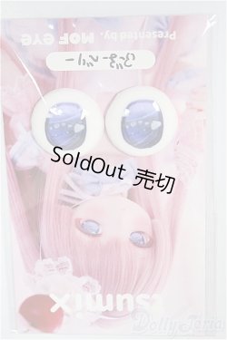 画像1: 20mm/アニメアイ/0 A-25-09-24-221-NY-ZA