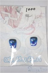 20mm/アニメアイ/0 A-25-09-24-224-NY-ZA