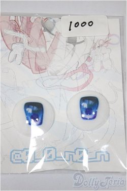 画像1: 20mm/アニメアイ/0 A-25-09-24-224-NY-ZA