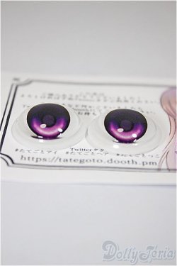 画像2: 18ｍｍ/アニメアイ/0 A-25-09-24-225-NY-ZA
