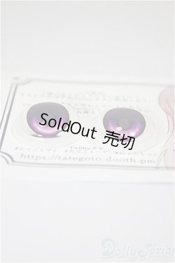 画像2: 18ｍｍ/アニメアイ/0 A-25-09-24-225-NY-ZA