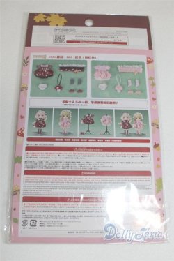 画像2: ねんどろいどどーる/OF:おようふくセット(キノコ Girl:レッド/その他/OF/1/12サイズ　ドール用 A-25-10-01-012-NY-ZA