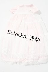 SDM＆MSD/OF:ワンピース U-25-11-12-060-NY-ZU