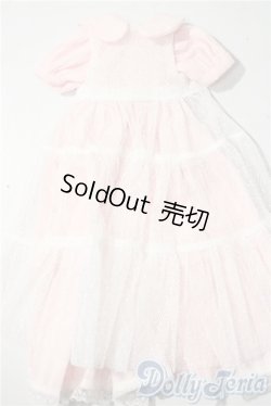 画像1: SDM＆MSD/OF:ワンピース U-25-11-12-060-NY-ZU