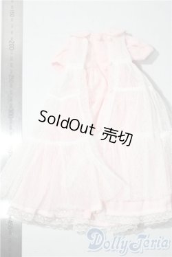 画像2: SDM＆MSD/OF:ワンピース U-25-11-12-060-NY-ZU