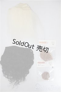 ウェフティング2点・ウィッグネット12.5ｃｍ・16ｃｍ/0 A-25-09-24-330-NY-ZA