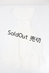 SDM＆MSD/OF:衣装セット A-26-02-25-345-NY-ZA