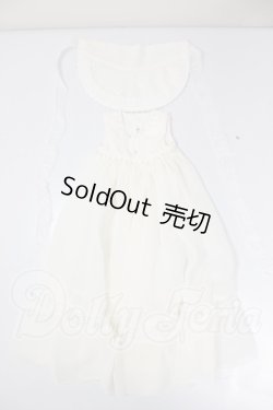 画像1: SDM＆MSD/OF:衣装セット A-26-02-25-345-NY-ZA