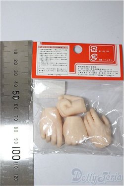 画像2: オビツ50/ハンドパーツ/0 A-25-09-24-364-NY-ZA