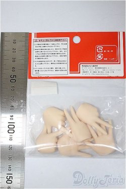 画像2: オビツ50/ハンドパーツ/0 A-25-09-24-363-NY-ZA