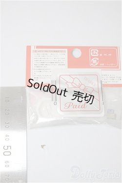 画像2: 18ｍｍ/アニメアイ/0 A-25-09-24-362-NY-ZA