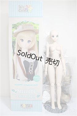 画像6: AZONE/スミレ/Minty kiss(通常販売ver.)/0 A-25-09-24-353-NY-ZA