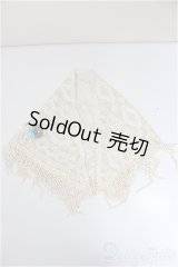 SD/OF:小物/1/3　60ｃｍ　BJD　MJD　衣装　ドール用 A-25-10-01-204-NY-ZA