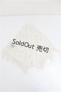 SD/OF:小物/1/3　60ｃｍ　BJD　MJD　衣装　ドール用 A-25-10-01-204-NY-ZA