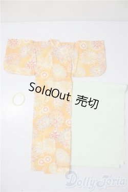 画像1: SDM＆MSD/OF:衣装セット U-25-12-17-185-NY-ZU