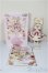 画像4: azone/Primrose × SugarCups／ ショコラーラ 〜Strawberry Milk Cat〜/0 A-25-09-24-391-NY-ZA (4)