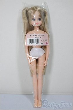 画像2: リカちゃんキャッスル/リカちゃん　ツーテール系　お人形教室スペシャル/BJD　球体関節人形 A-25-10-01-117-NY-ZA