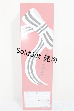 画像3: リカちゃんキャッスル/ラブジェニー(No.12266):2023年セレクションモデルDX/BJD　球体関節人形 A-25-10-01-114-NY-ZA