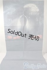 背景布 U-25-10-07-206-NY-ZU