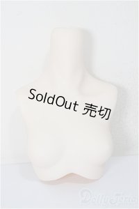 オビツ50/上半身外皮パーツ/ A-25-10-01-111-NY-ZA