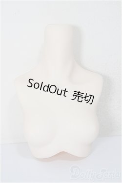 画像1: オビツ50/上半身外皮パーツ/ A-25-10-01-111-NY-ZA