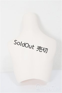 画像2: オビツ50/上半身外皮パーツ/ A-25-10-01-111-NY-ZA