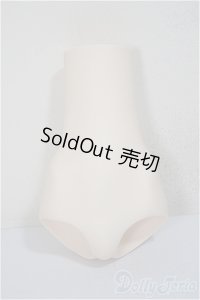 オビツ50/下半身外皮パーツ/ A-25-10-01-112-NY-ZA