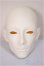 画像1: FHSH doll/R.Dean　n.REI/BJD　球体関節人形 A-25-10-01-108-NY-ZA (1)