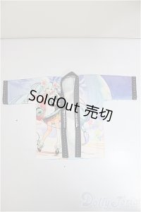 DD/OF:マジカルミライ2021　法被/0 A-25-10-01-208-NY-ZA