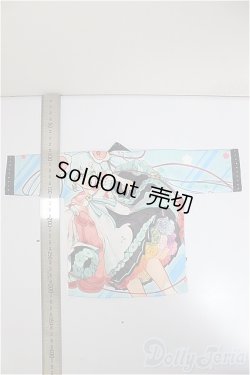 画像2: DD/OF:マジカルミライ2021　法被/0 A-25-10-01-208-NY-ZA