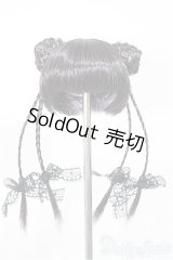 3.5-4inch/ウィッグ　MIMIEL様製/インチ　BJD　MJD　ドール用 A-25-10-01-121-NY-ZA