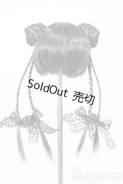 画像2: 3.5-4inch/ウィッグ　MIMIEL様製/インチ　BJD　MJD　ドール用 A-25-10-01-121-NY-ZA