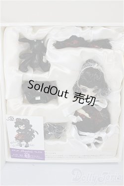 画像2: 球体関節人形 愛 /デンファレ/ A-25-10-01-118-NY-ZA